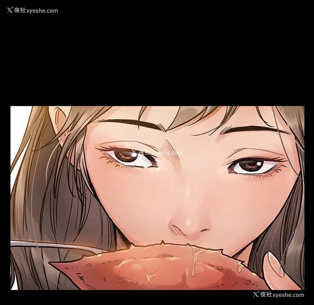 48P - 桃花