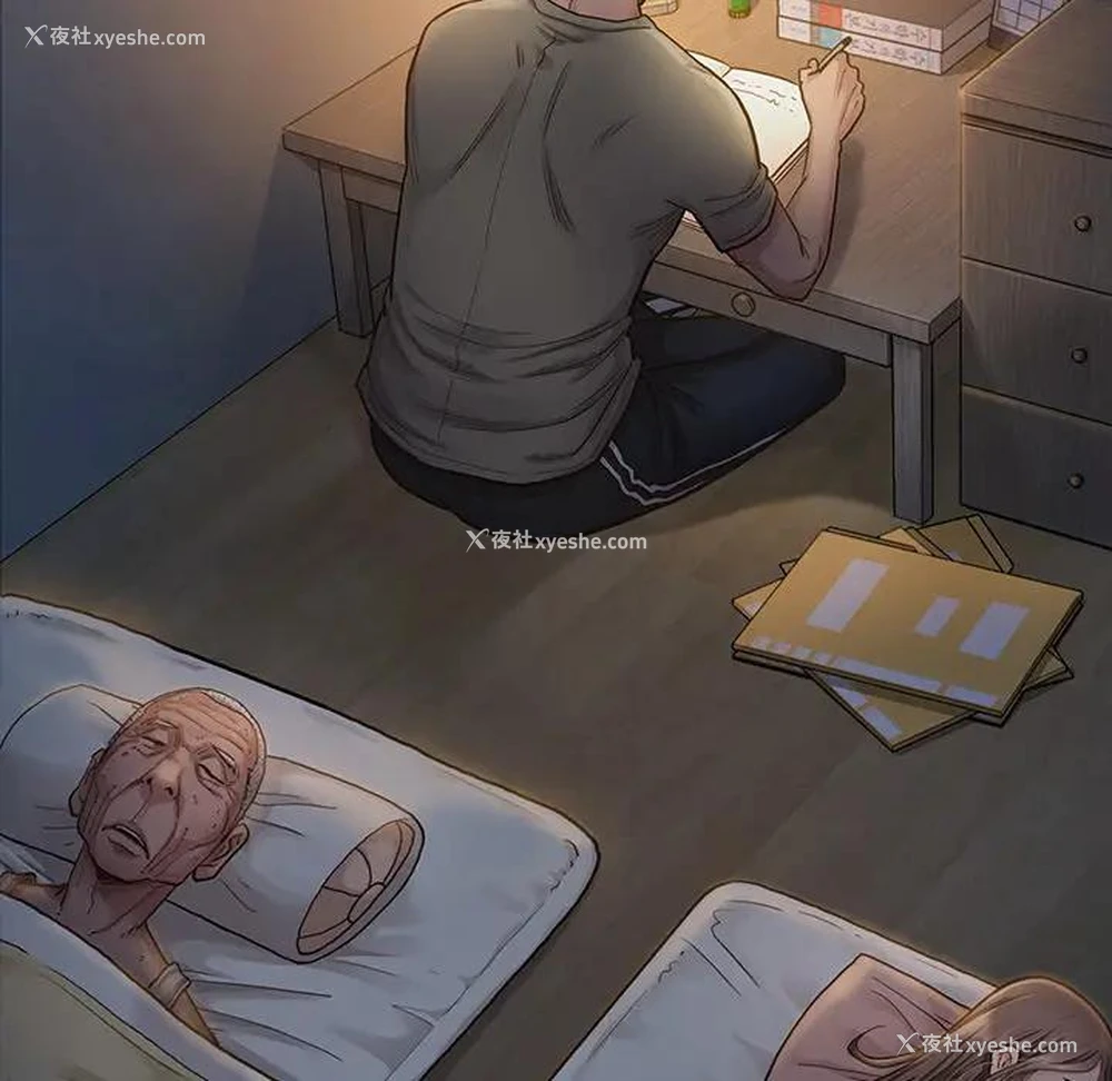 53P - 桃花