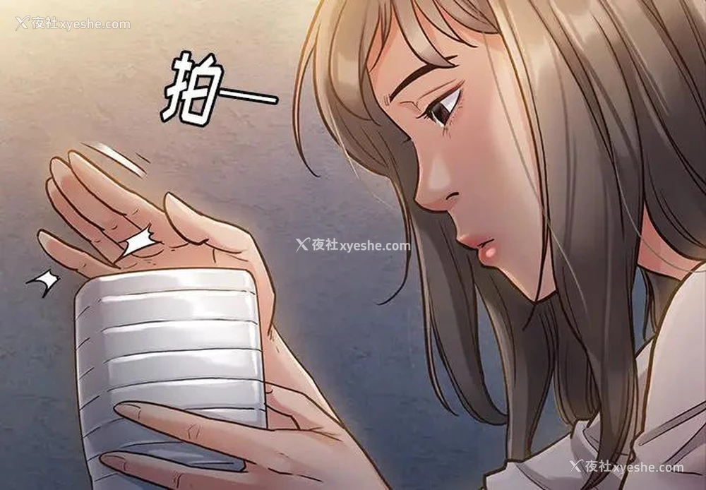 5P - 桃花