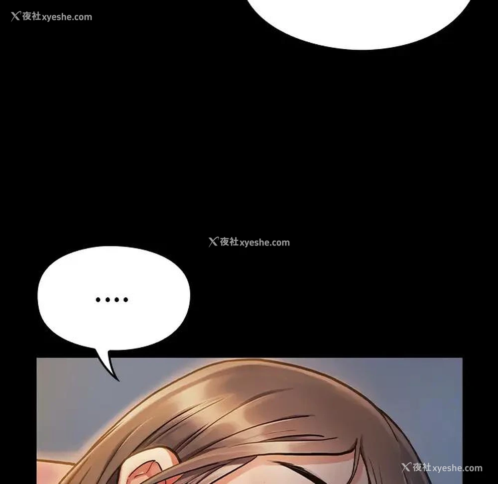 62P - 桃花