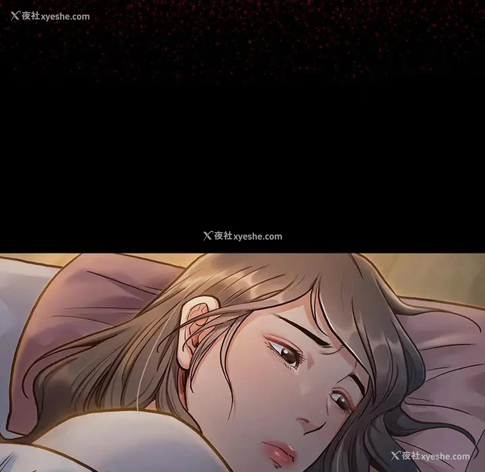 69P - 桃花