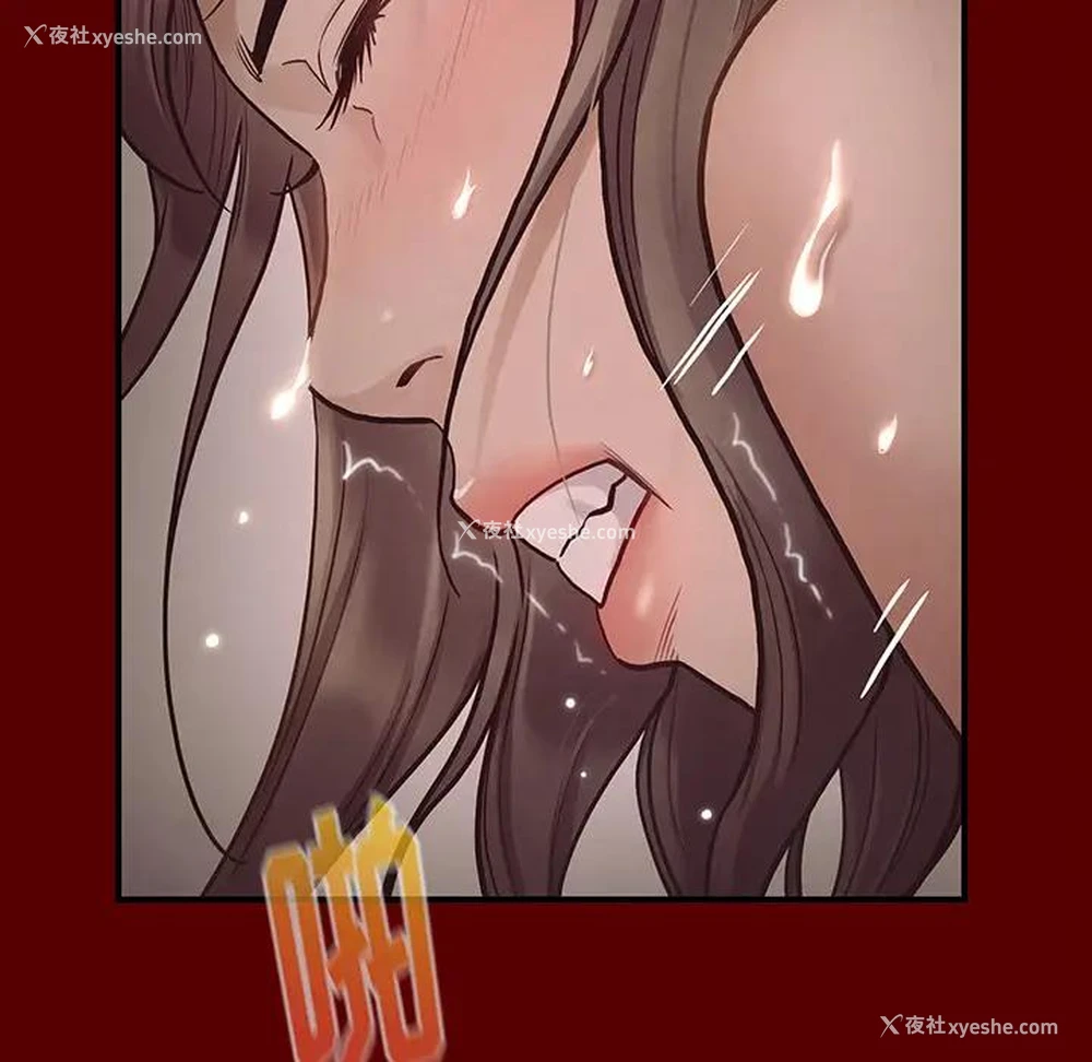 72P - 桃花