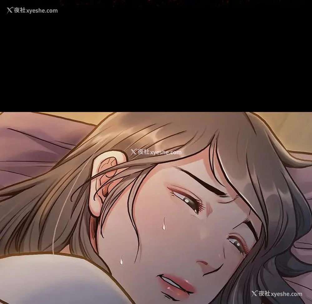 78P - 桃花