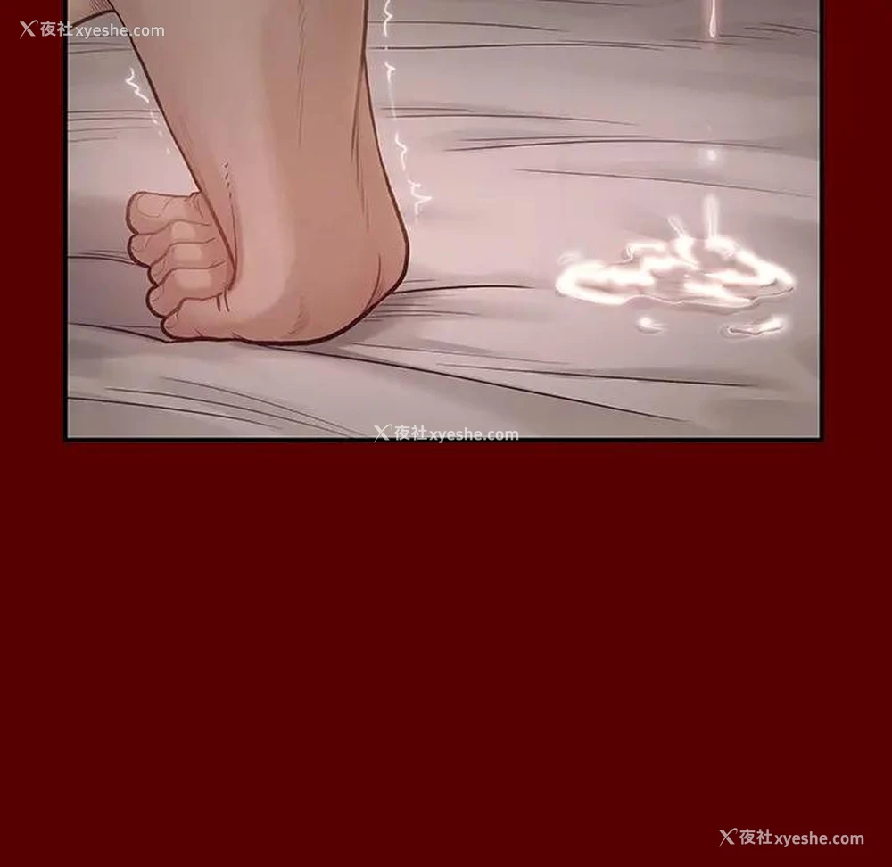 88P - 桃花