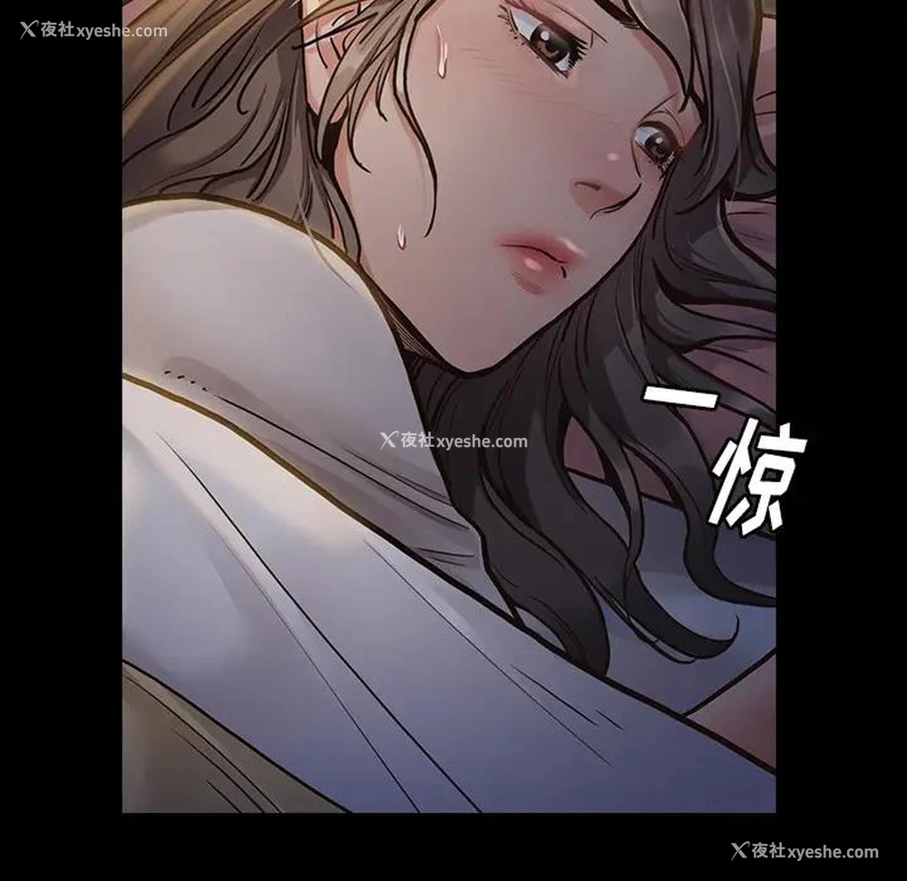 94P - 桃花