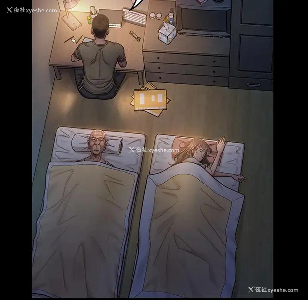 97P - 桃花