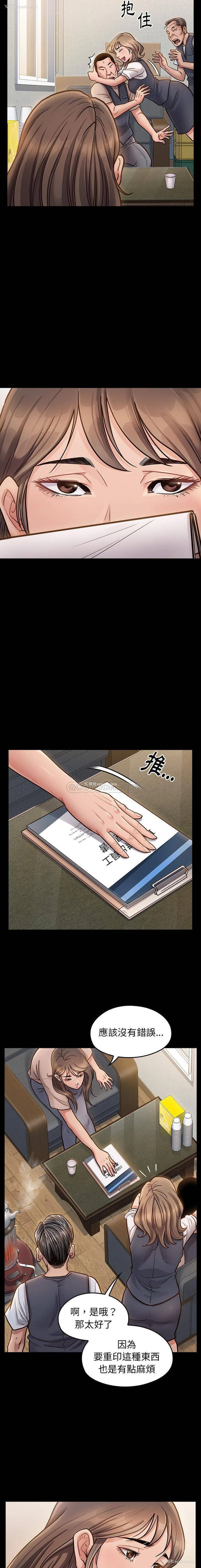 13P - 桃花