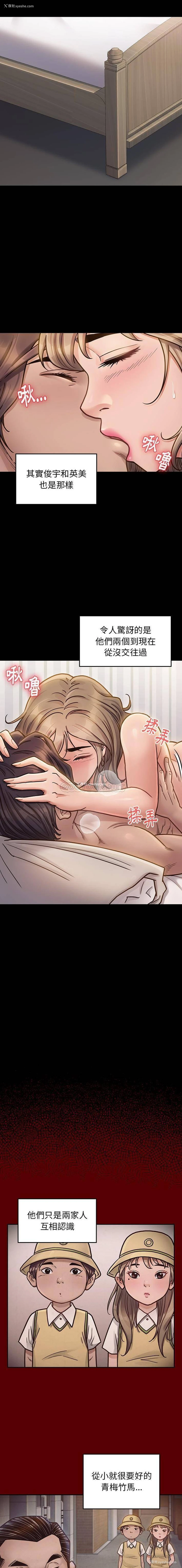 13P - 桃花