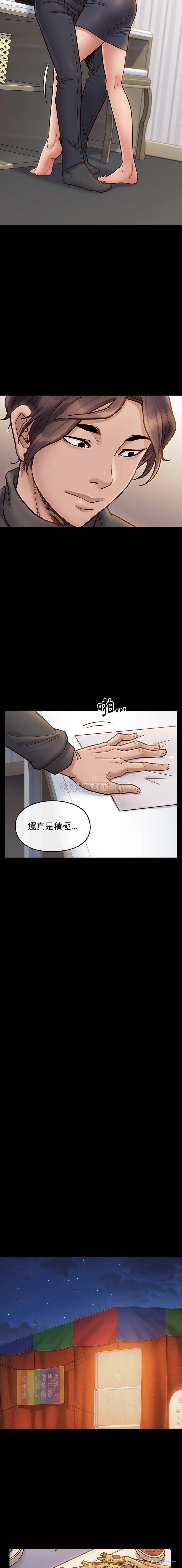 8P - 桃花