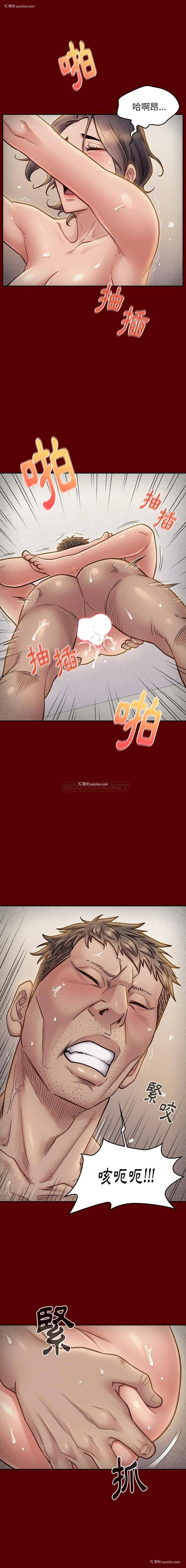 10P - 桃花