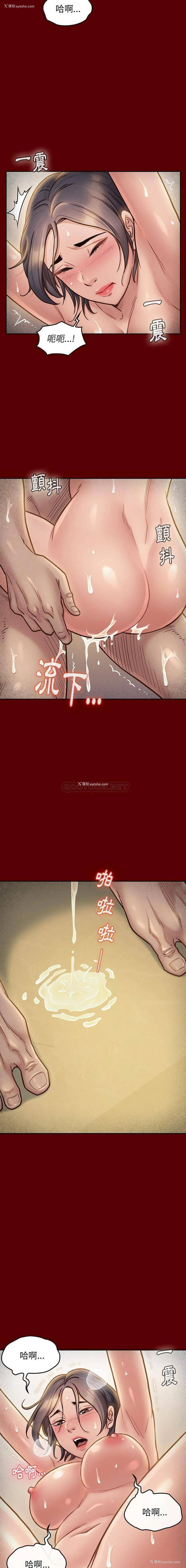 12P - 桃花