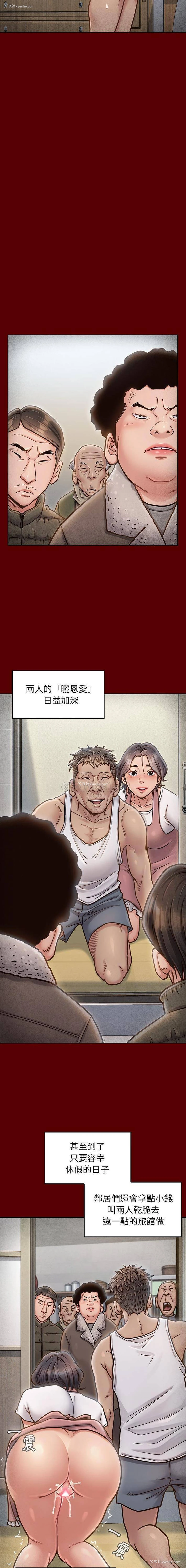 15P - 桃花