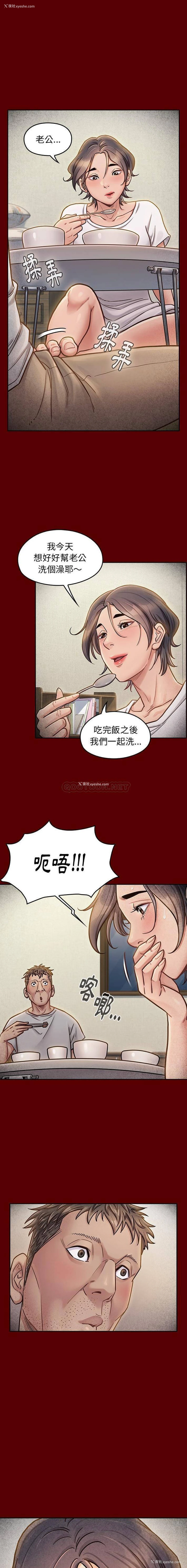 17P - 桃花