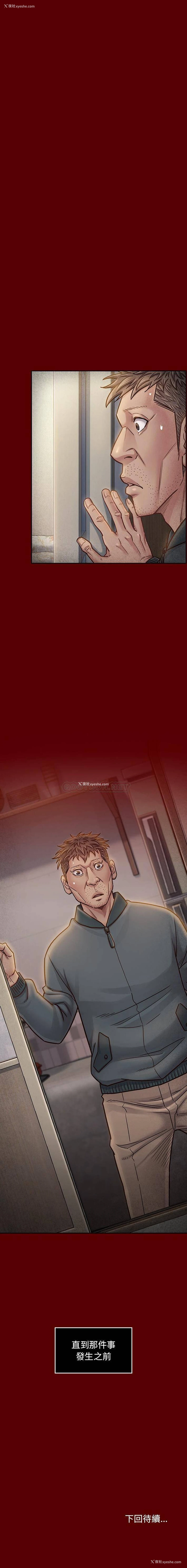21P - 桃花