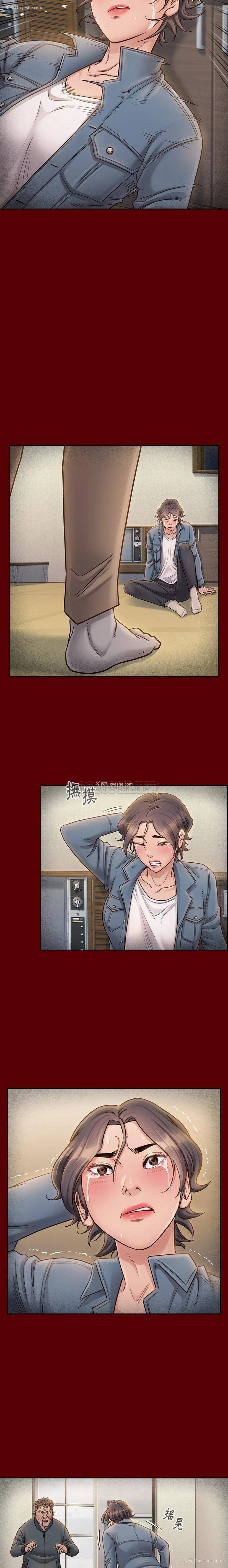 5P - 桃花