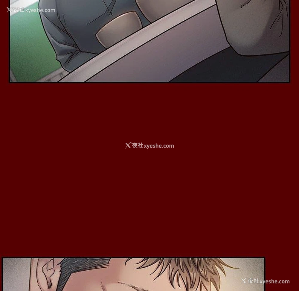 116P - 桃花