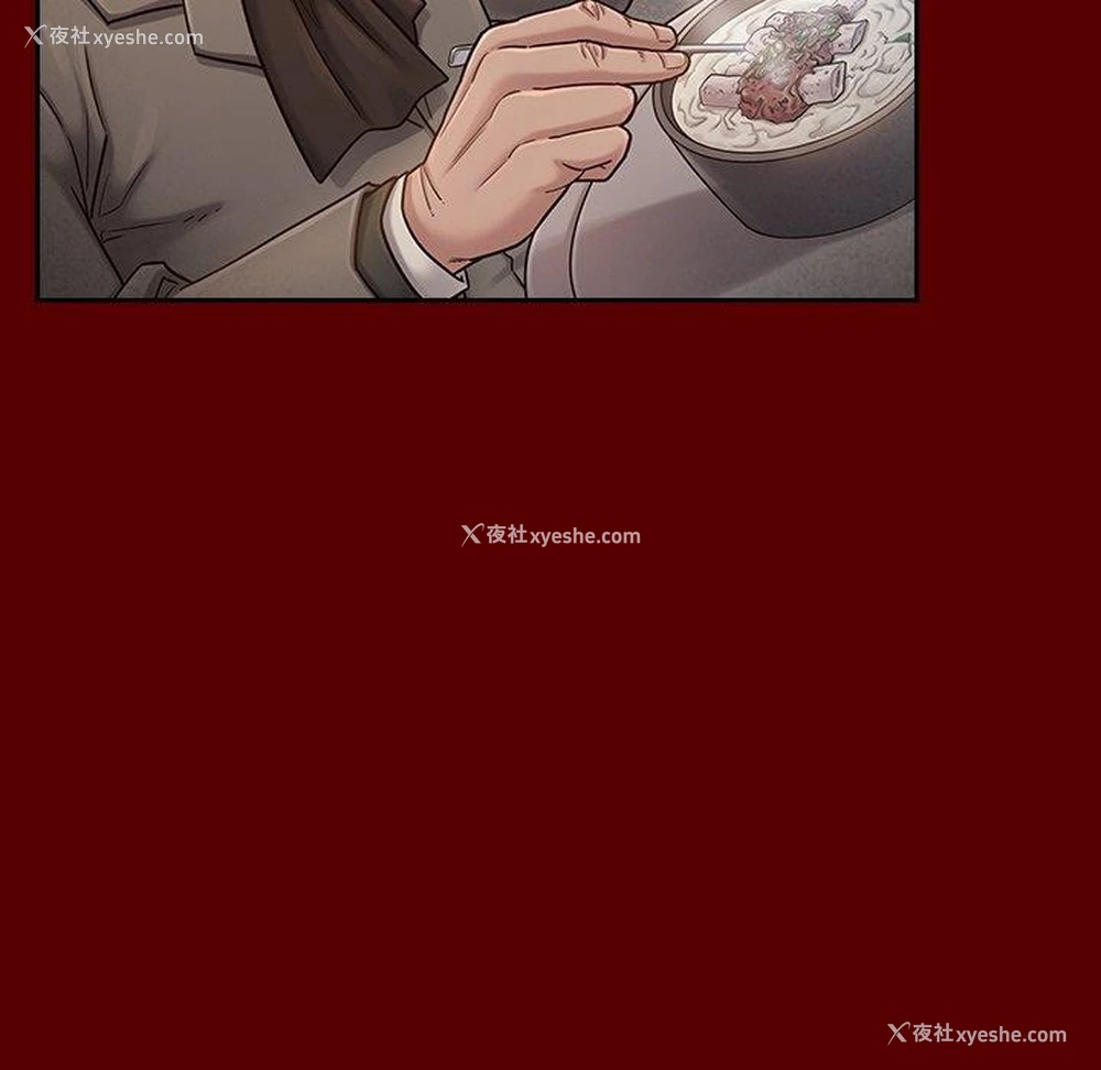 122P - 桃花