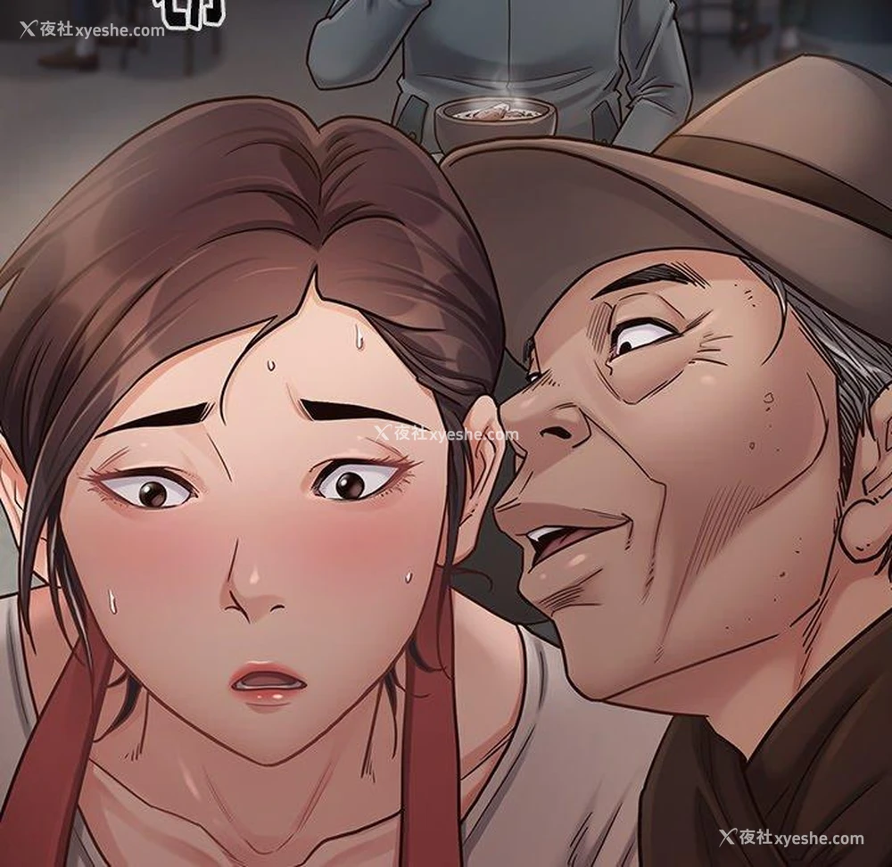 125P - 桃花