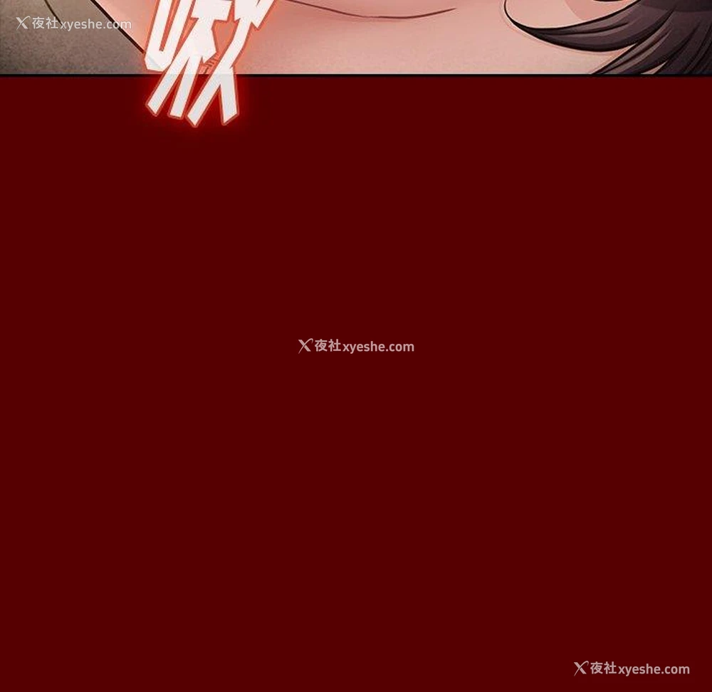 155P - 桃花