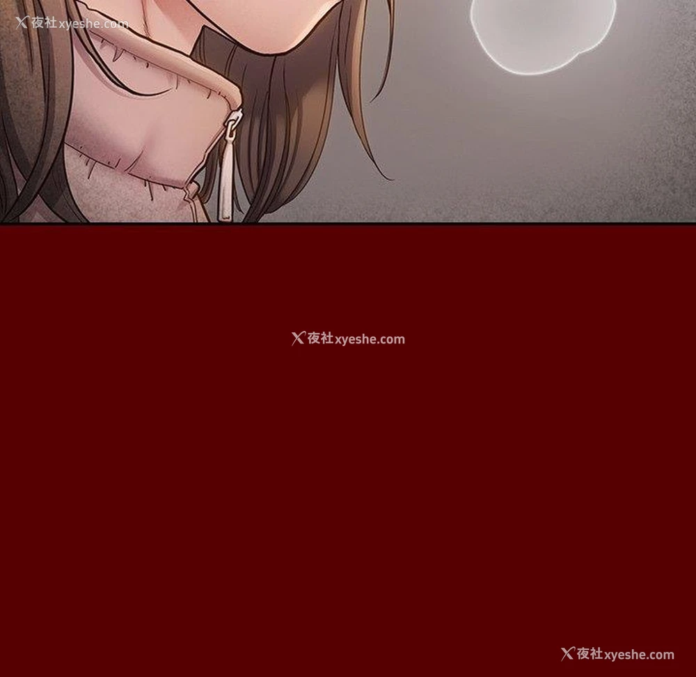 19P - 桃花