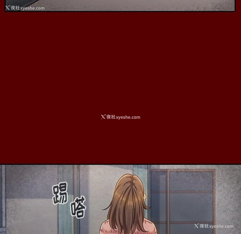 22P - 桃花
