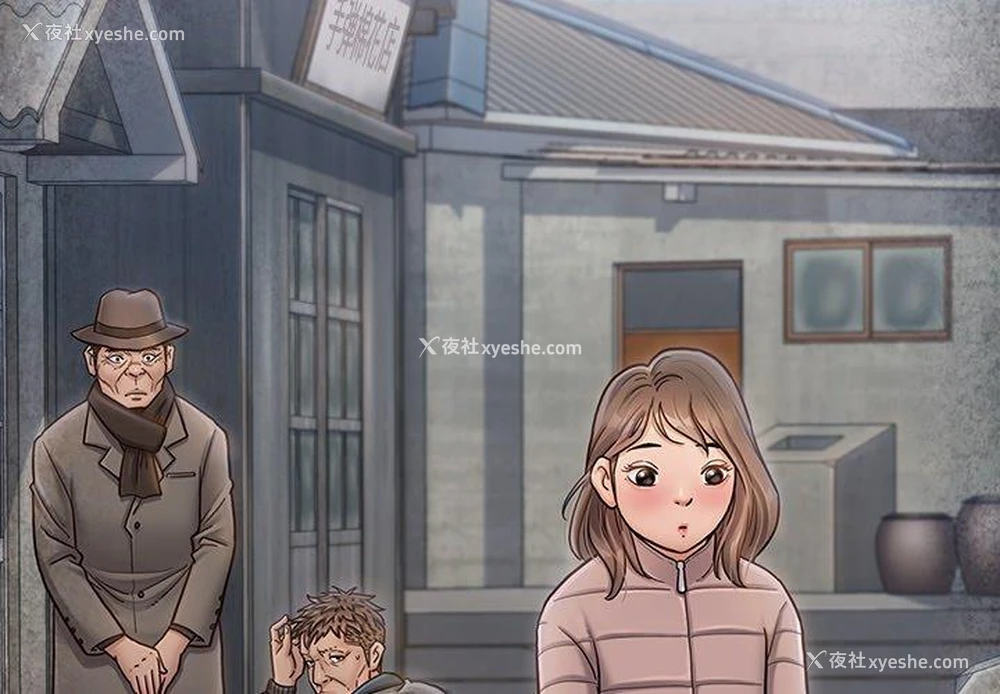 2P - 桃花