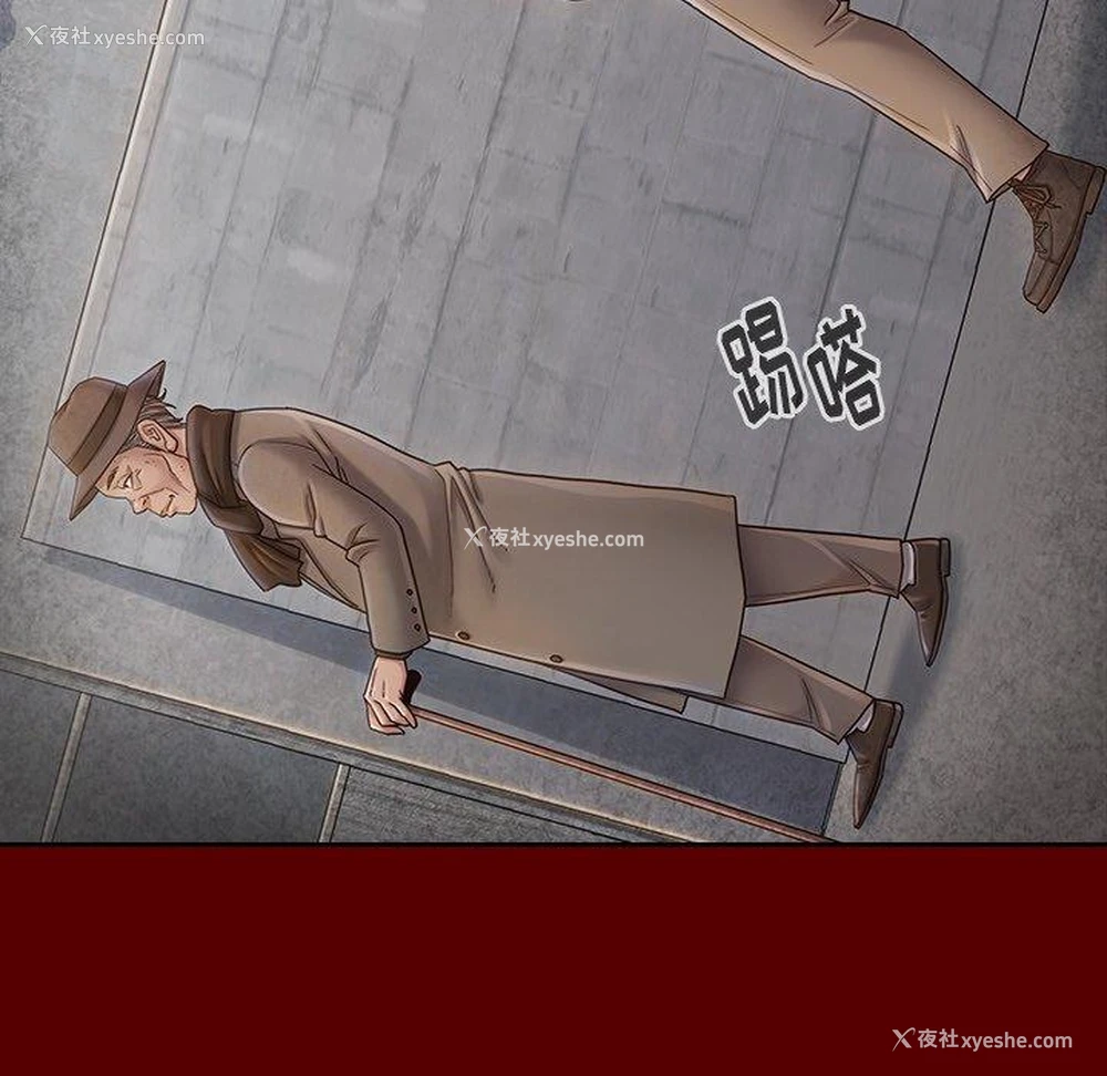 34P - 桃花