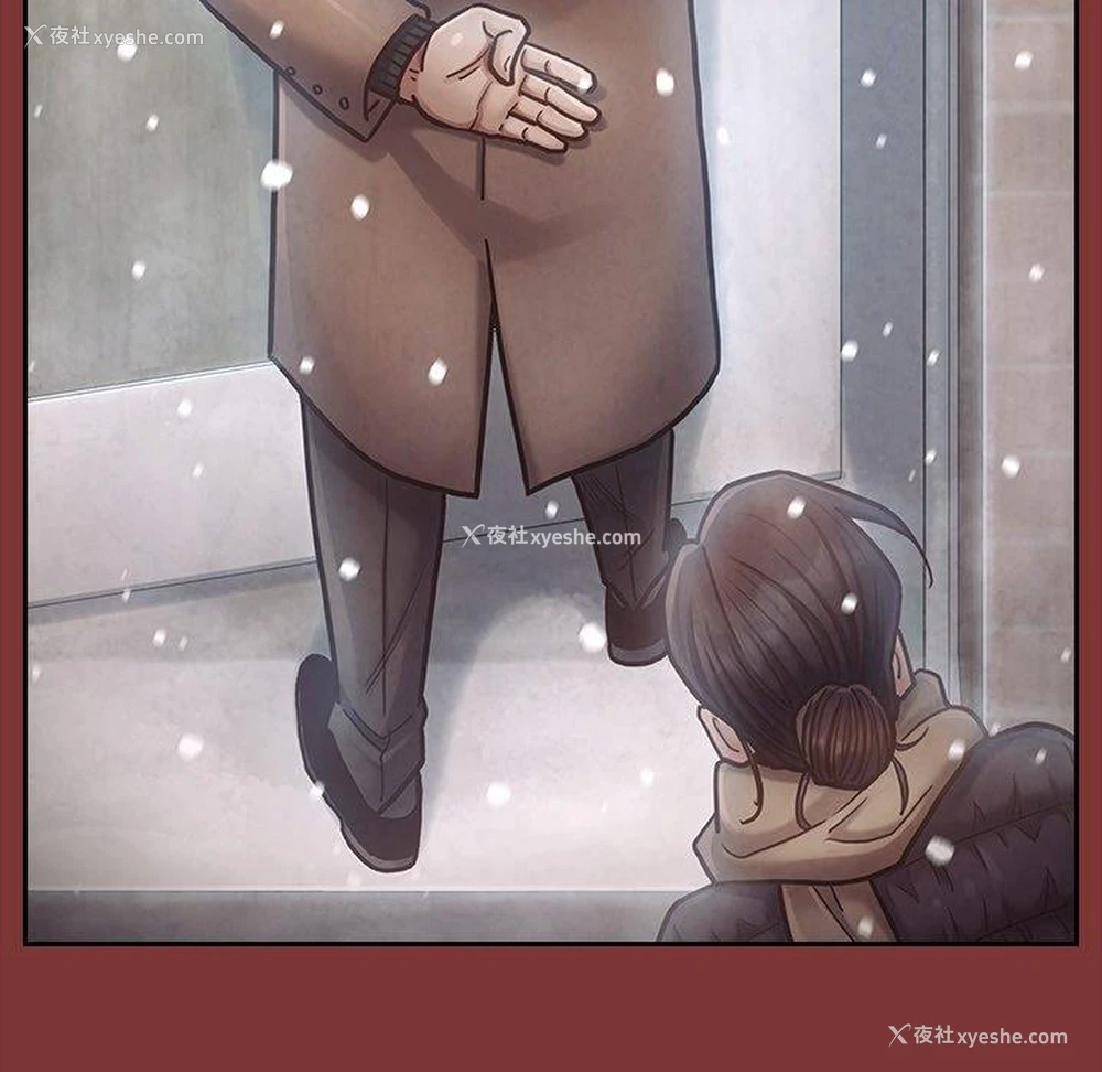 53P - 桃花