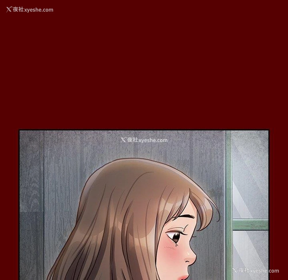 5P - 桃花