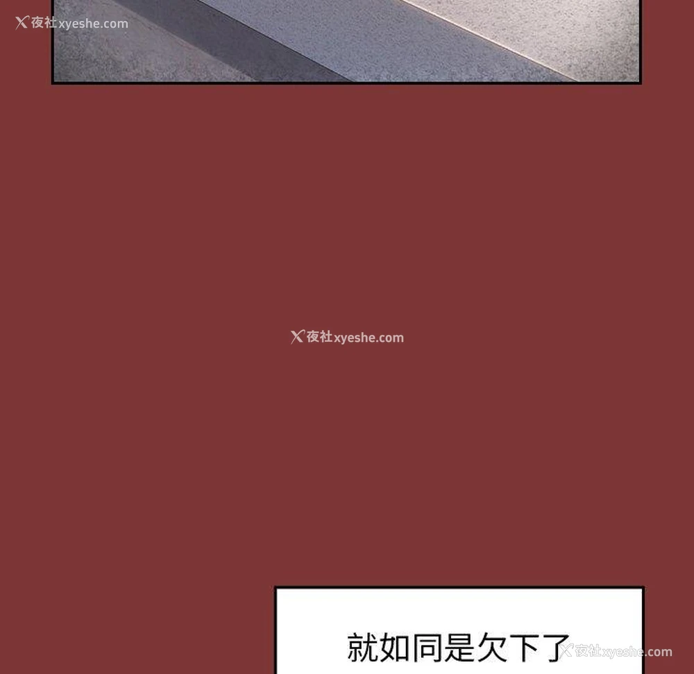 78P - 桃花