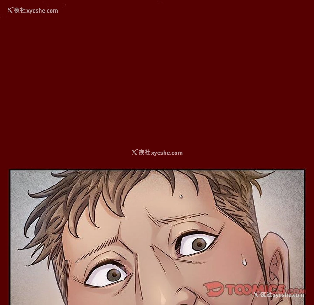 9P - 桃花
