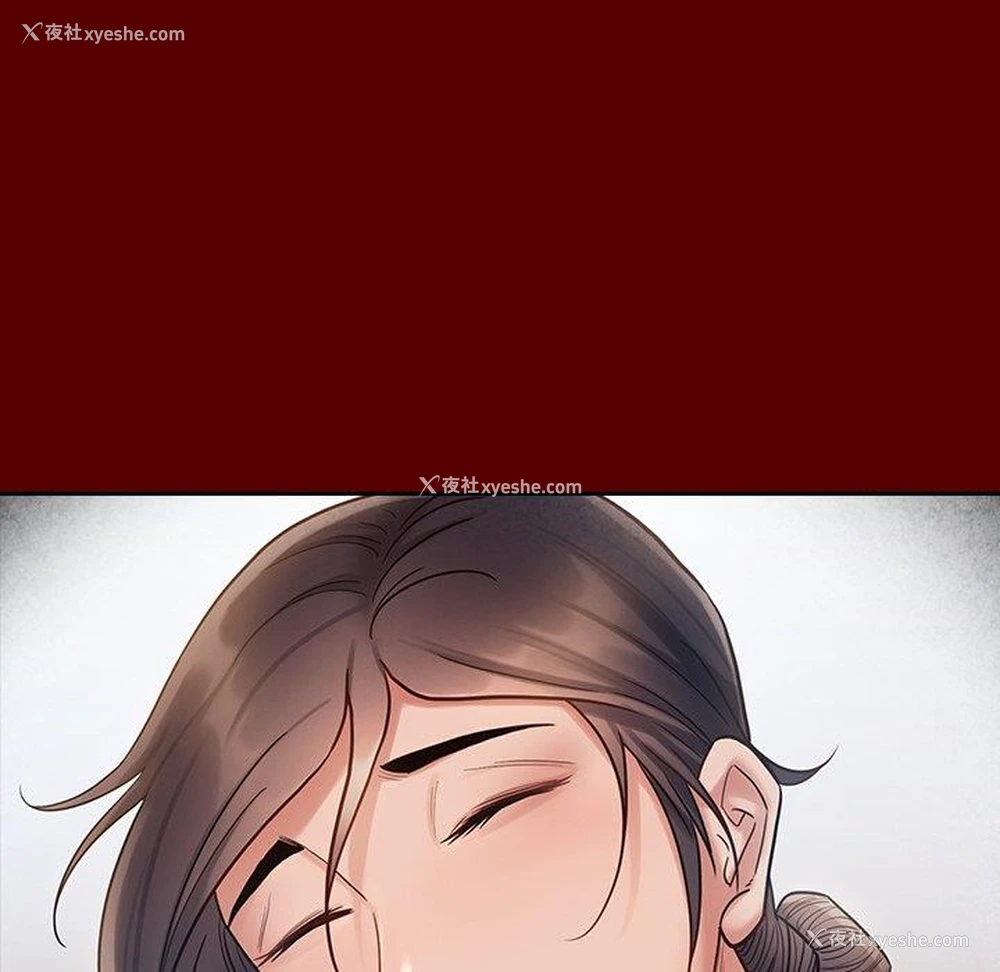 100P - 桃花