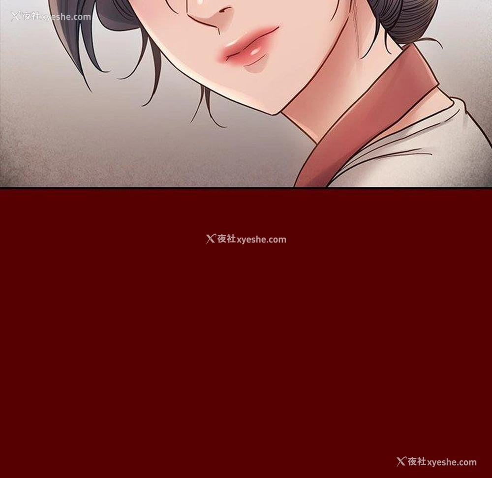 101P - 桃花
