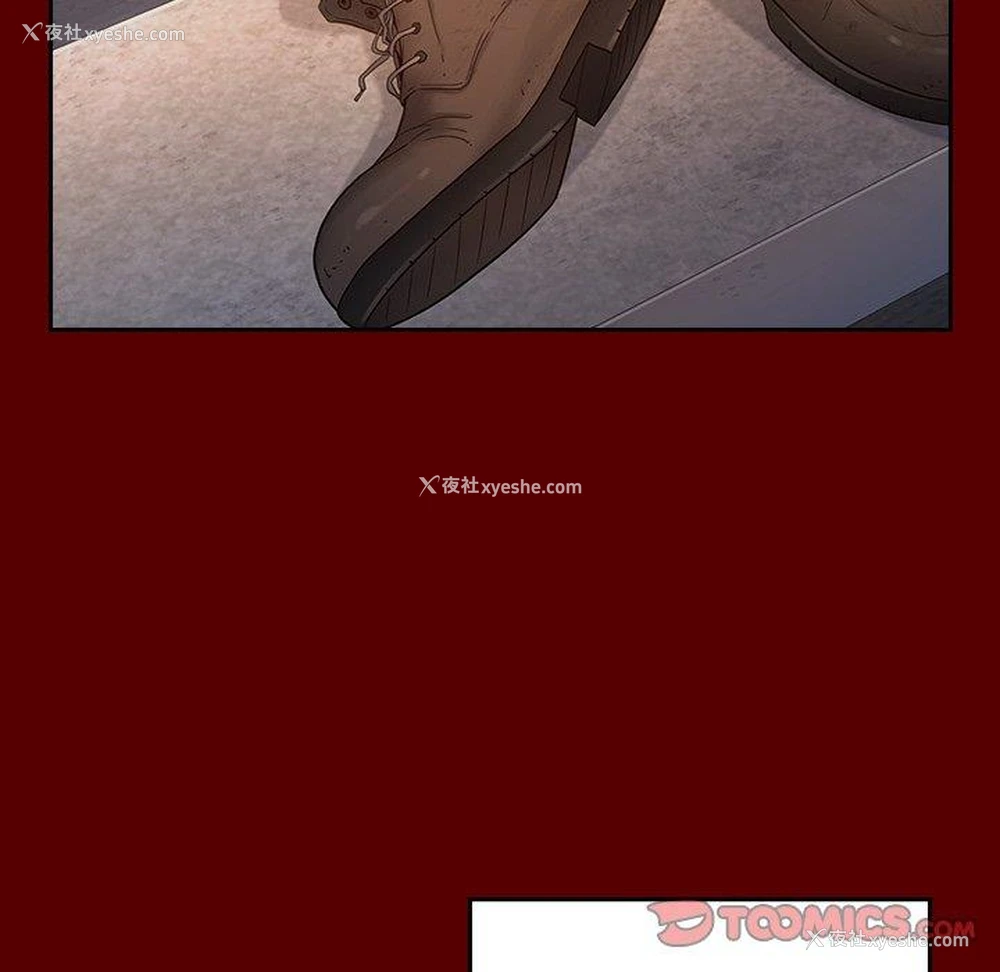 116P - 桃花