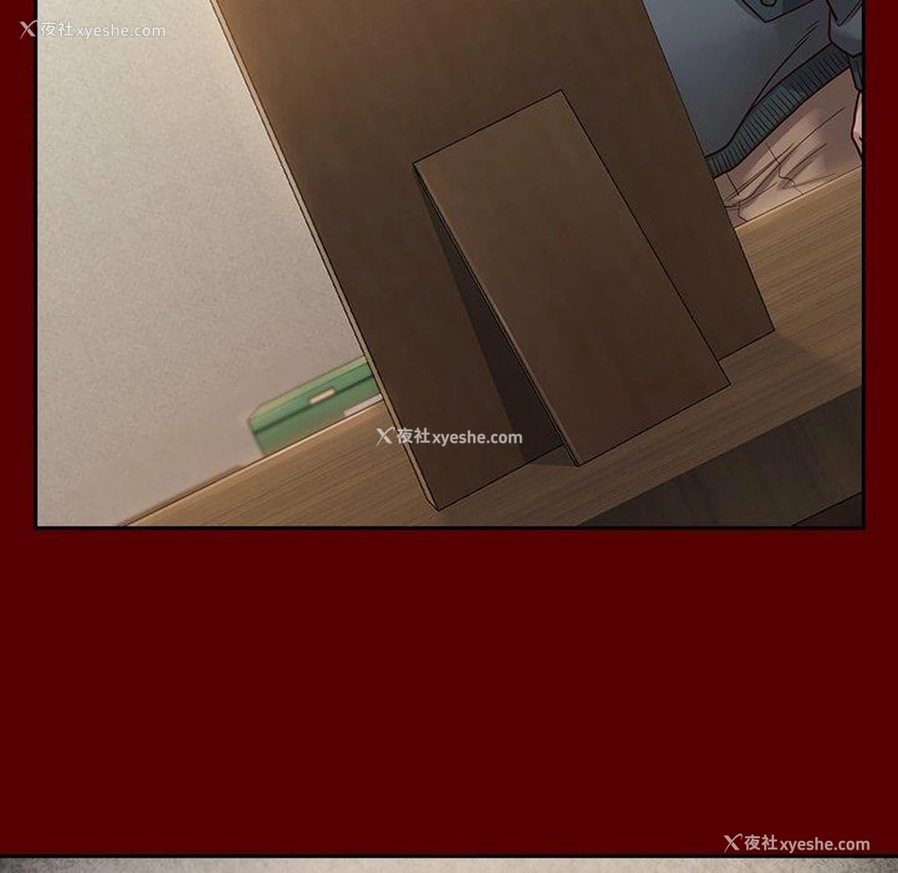118P - 桃花