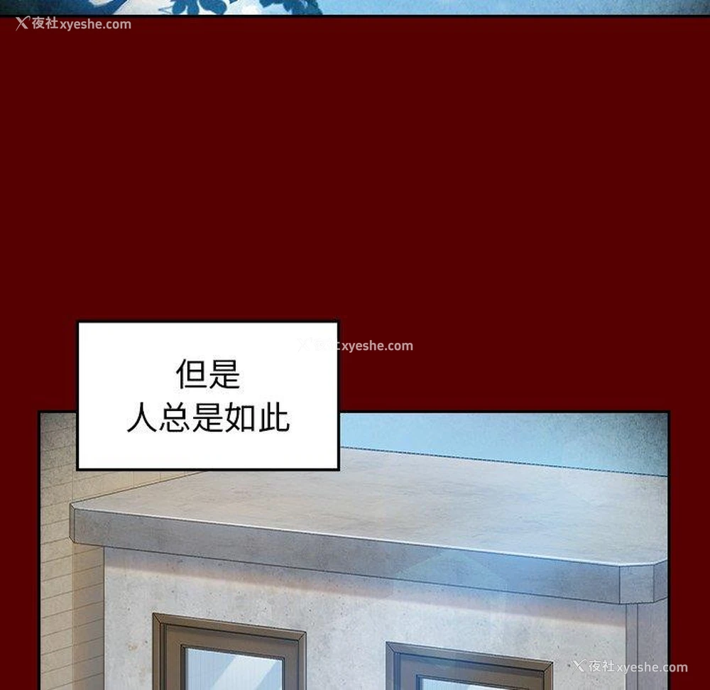 126P - 桃花
