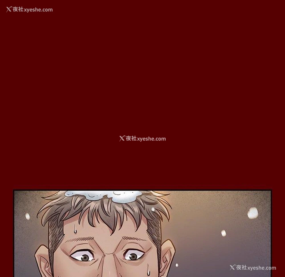 155P - 桃花