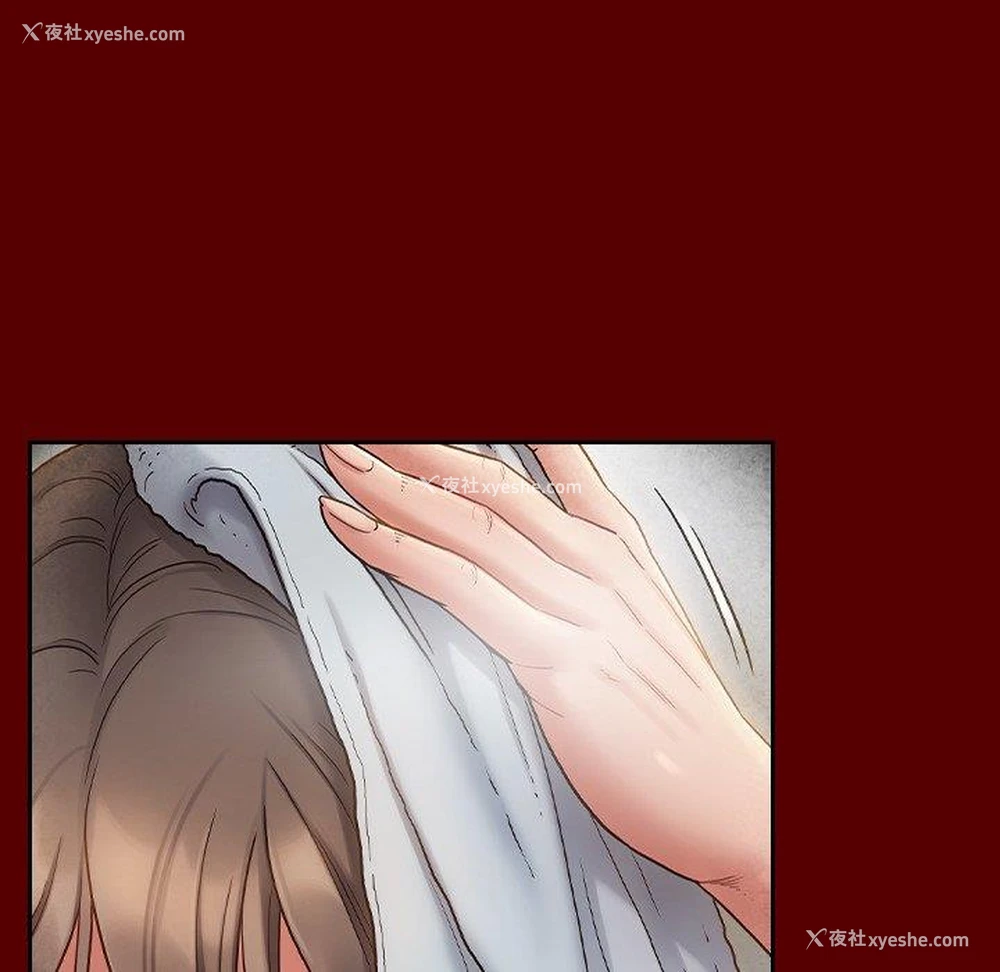 161P - 桃花