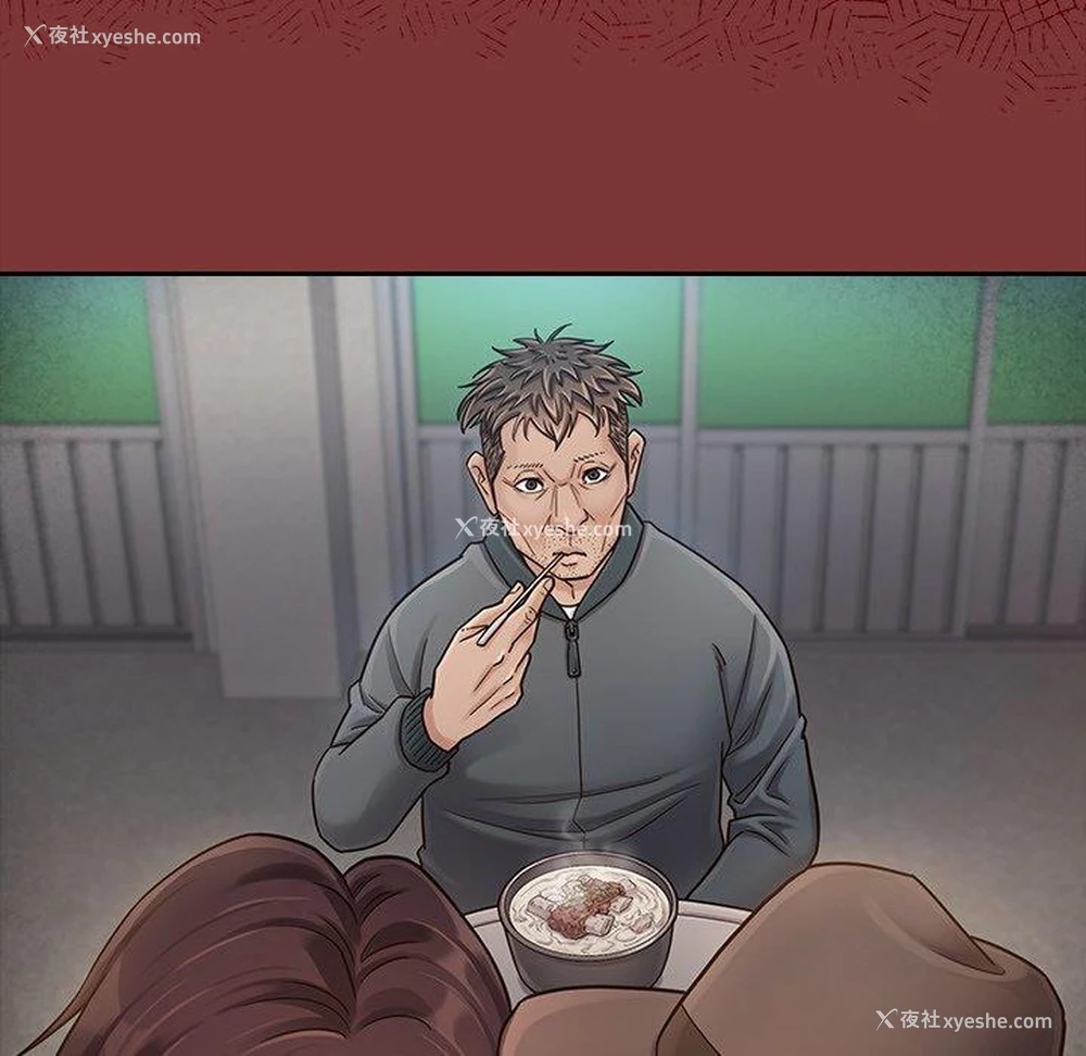 22P - 桃花