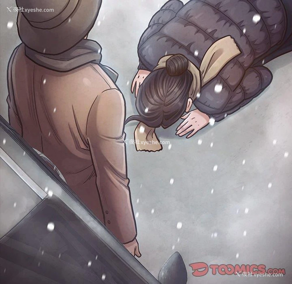 33P - 桃花