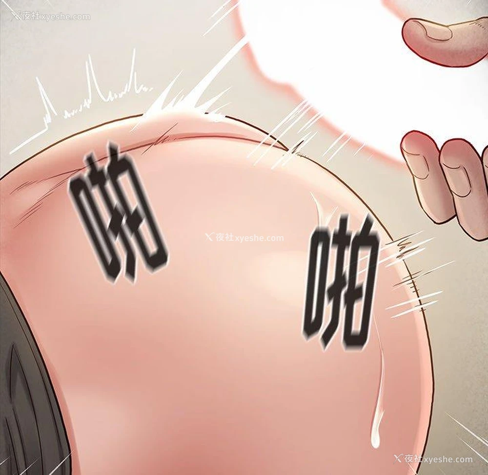 54P - 桃花