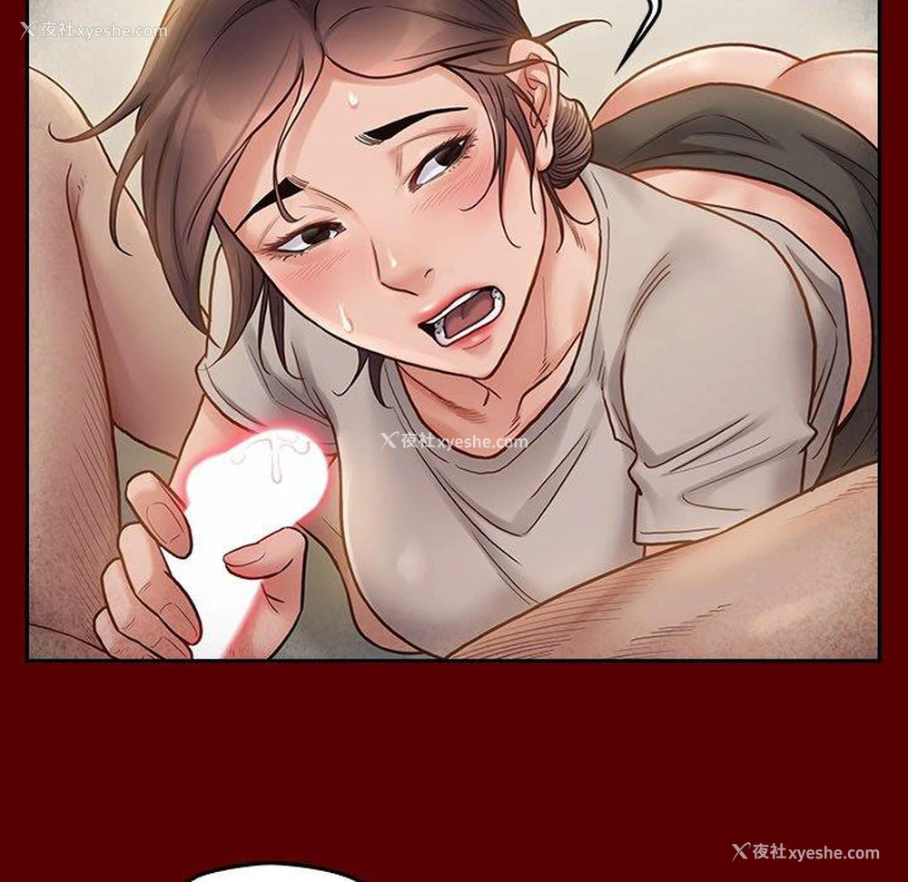 56P - 桃花