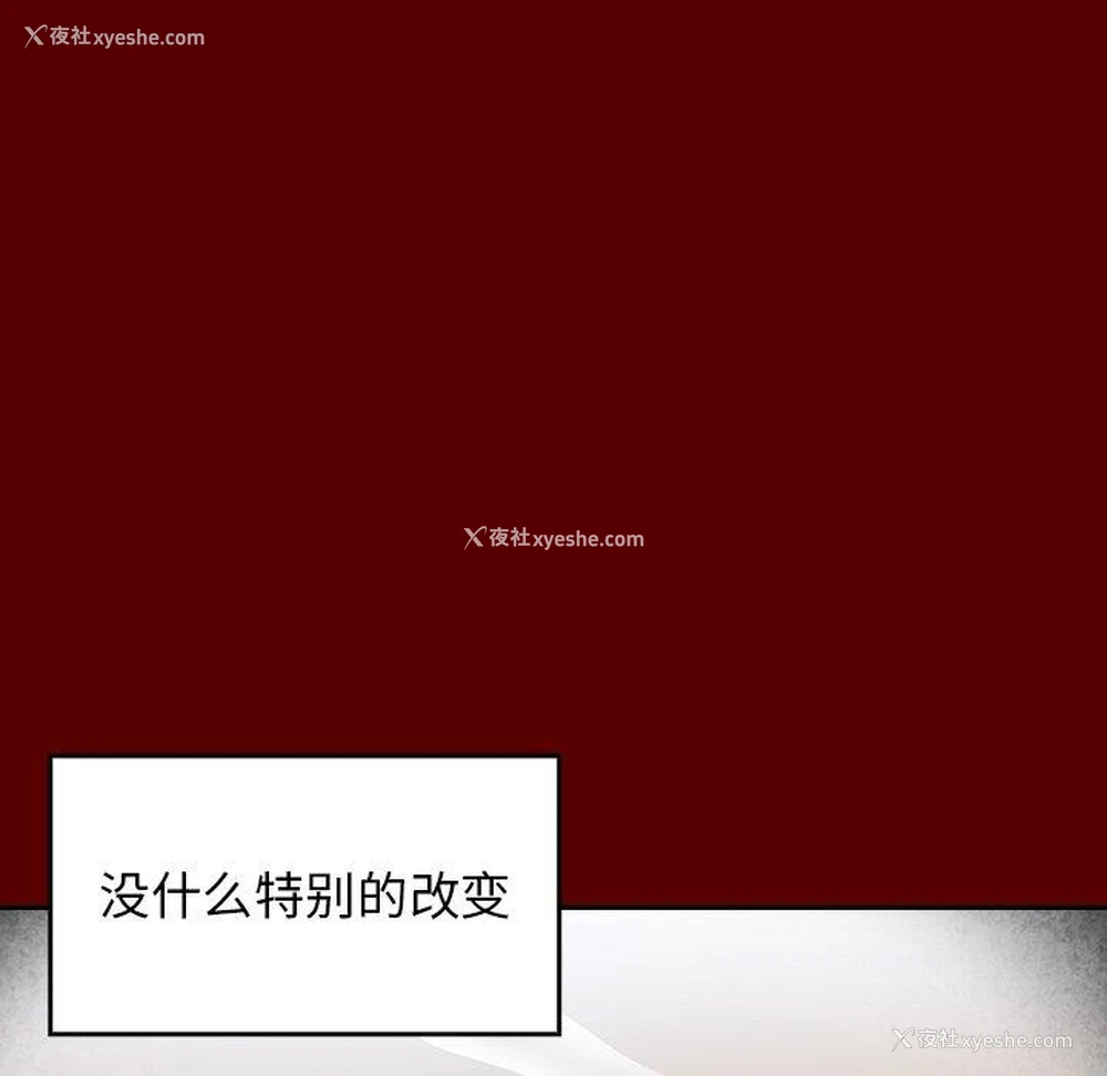 94P - 桃花
