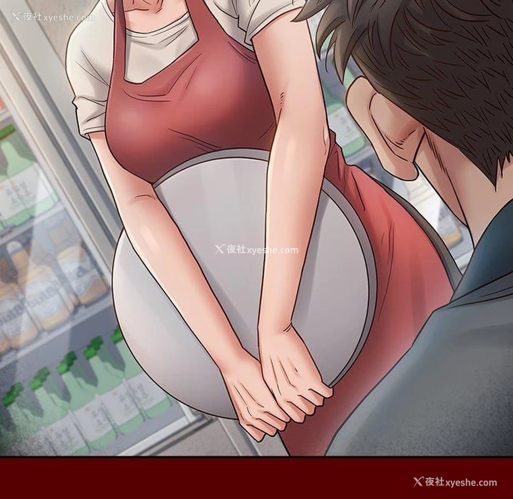 99P - 桃花