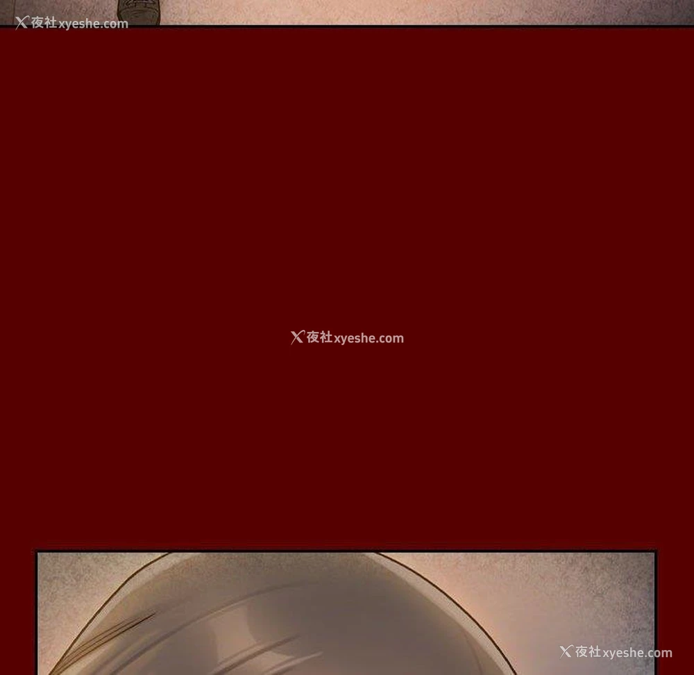 116P - 桃花
