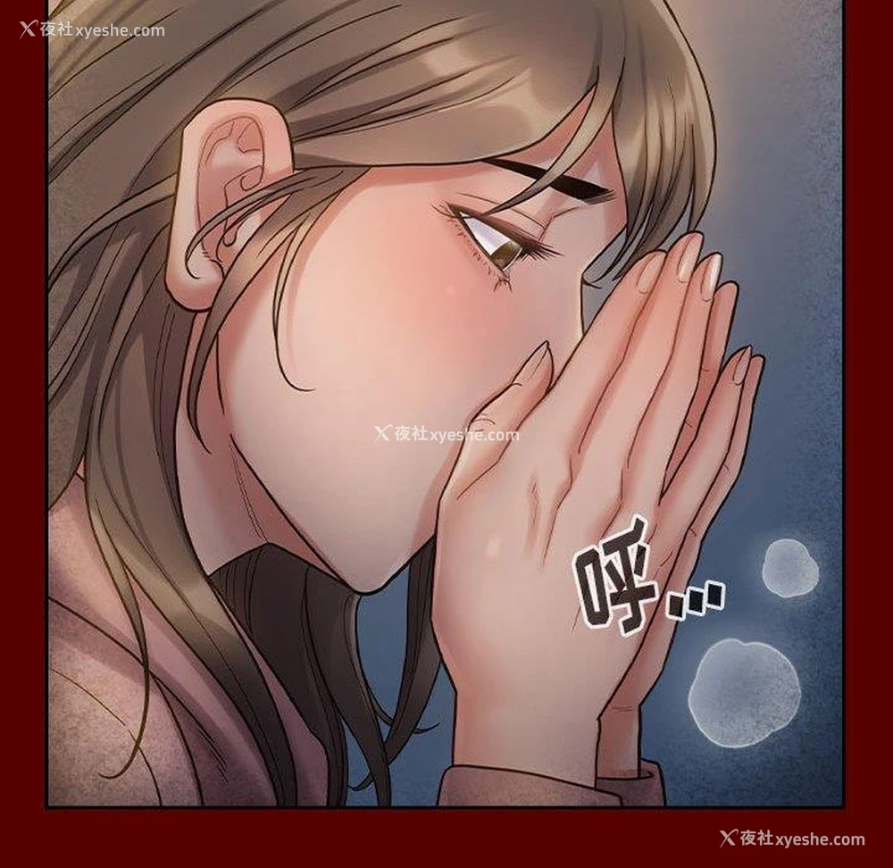 117P - 桃花