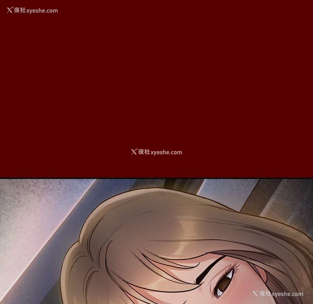 119P - 桃花