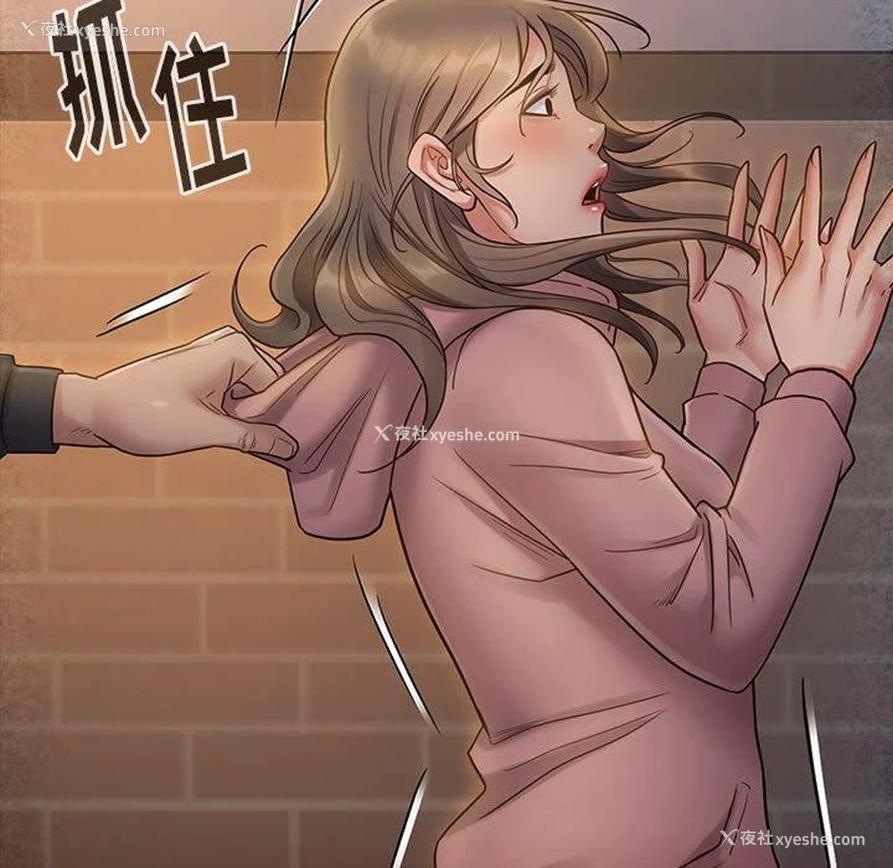 125P - 桃花