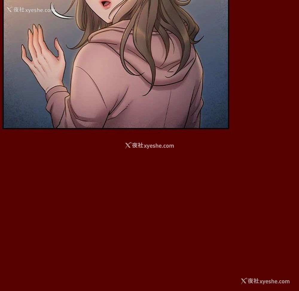 128P - 桃花