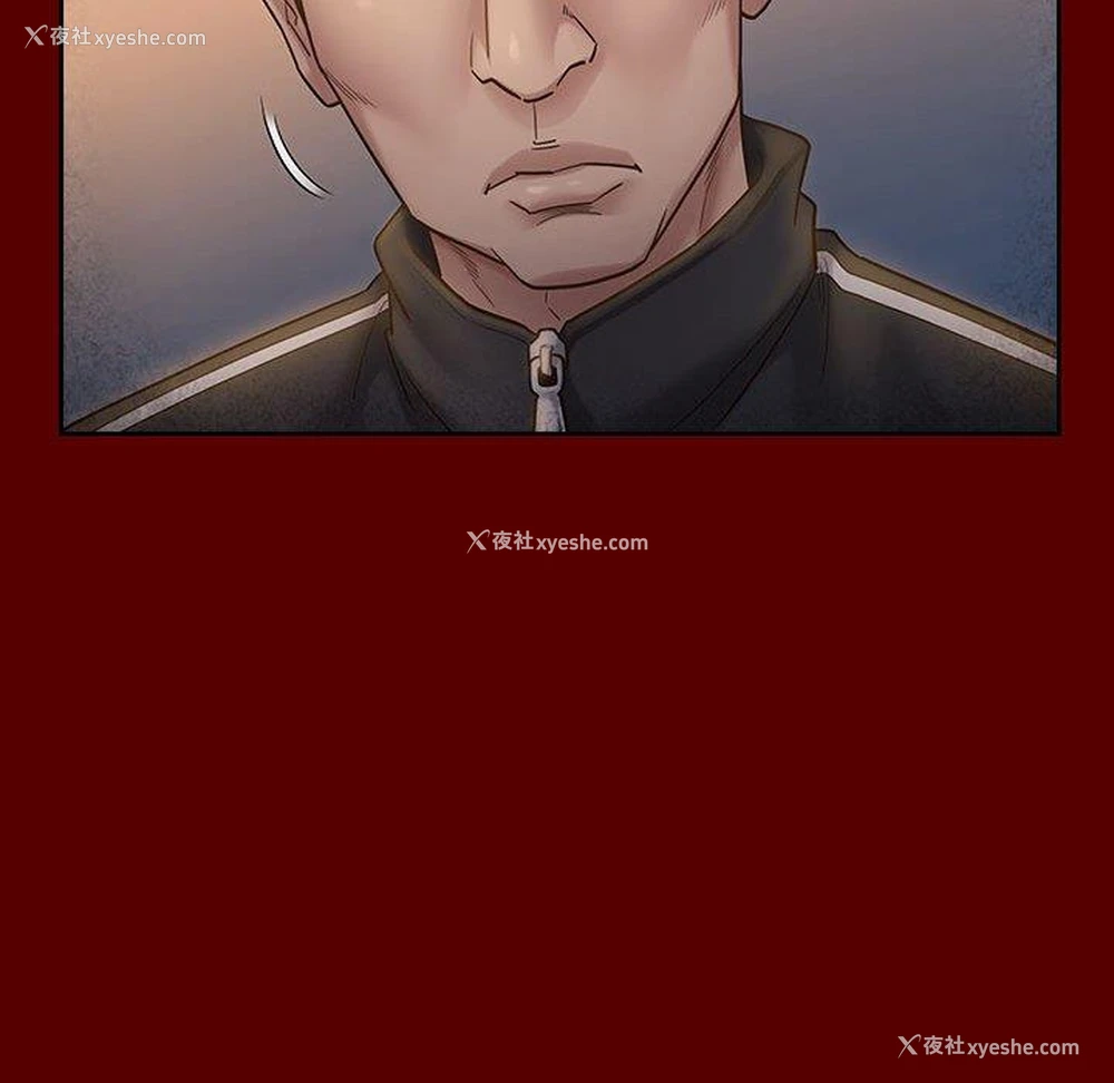 137P - 桃花
